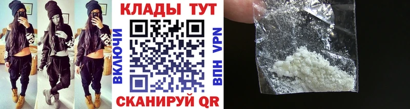Купить наркотики сайты Прокопьевск ГАШ  Галлюциногенные грибы  NBOMe  Меф 