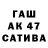 Метадон мёд Misha Talanov