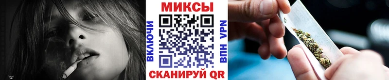 купить наркоту  Прокопьевск  kraken как войти  сайты даркнета наркотические препараты  Бутират жидкий экстази 