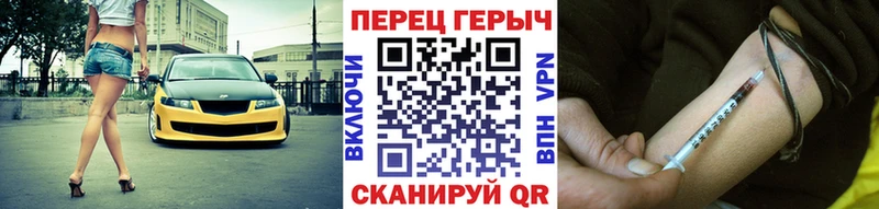 Героин Афган  Прокопьевск 