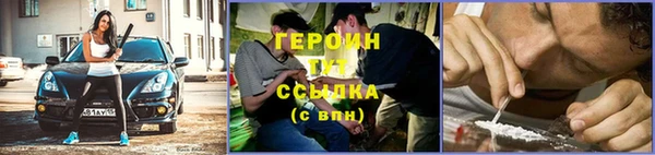 круглые Волоколамск