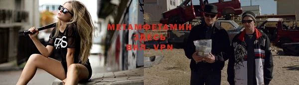 круглые Волоколамск