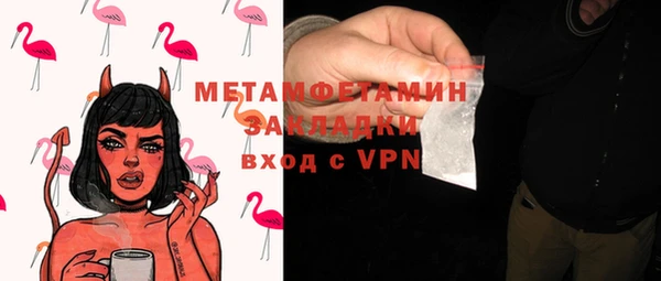 круглые Волоколамск