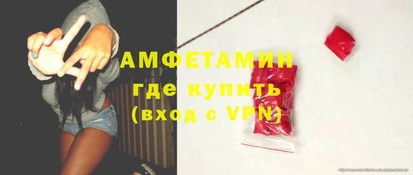 круглые Волоколамск