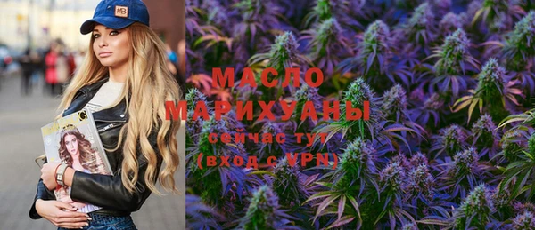 марки nbome Волосово