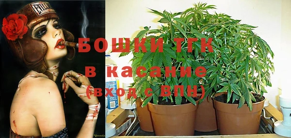 марки nbome Волосово