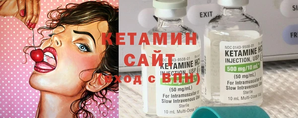 марки nbome Волосово