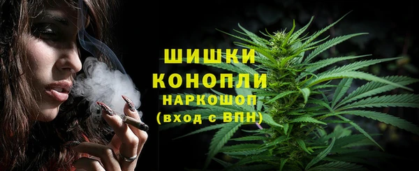 круглые Волоколамск