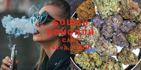 круглые Волоколамск