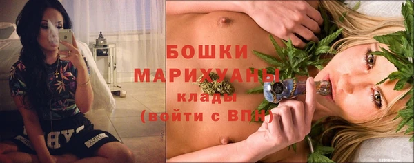 марки nbome Волосово