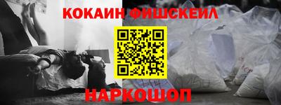 бутират Ливны