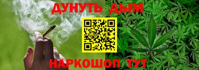 ECSTASY Ликино-Дулёво