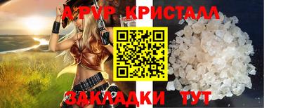 ECSTASY Ликино-Дулёво