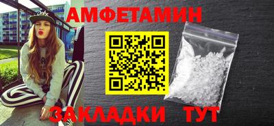 ECSTASY Ликино-Дулёво