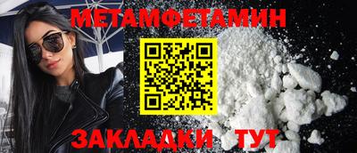 ECSTASY Ликино-Дулёво