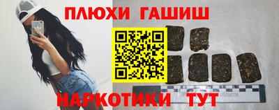 ECSTASY Ликино-Дулёво