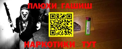 ECSTASY Ликино-Дулёво