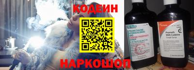 ECSTASY Ликино-Дулёво