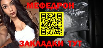 ECSTASY Ликино-Дулёво