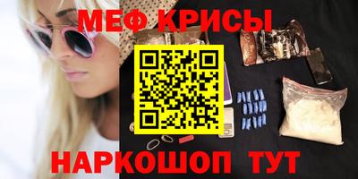 бутират Ливны