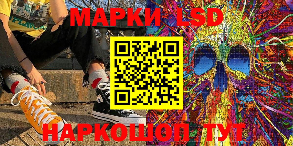 КОКАИН  Вход с VPN  Прокопьевск  A PVP СОЛЬ   МДМА  ГАШ  Конопля  Меф кристаллы 