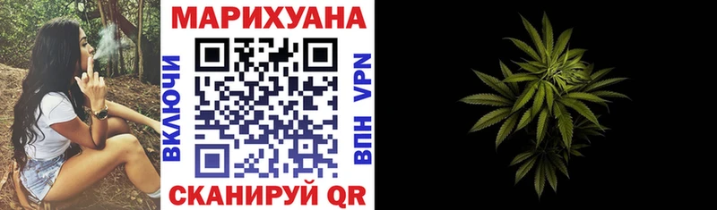 Канабис план  Прокопьевск 